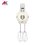 همزن برقی اسمگ مدل HMF01CR