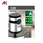 مشخصات خردکن اسمارت مدل S-220