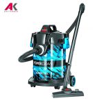 خرید اینترنتی جاروبرقی سطلی بیسل مدل 2027E