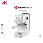 اسپرسوساز مباشی مدل ME-ECM2041 رنگ سفید