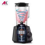 مخلوط کن فیلیپس مدل HR2141/90