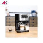 خرید و قیمت اسپرسوساز بیم مدل CJ-265F