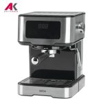 اسپرسوساز بیم مدل BEEM CM5403EA-GS