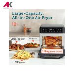 ظرفیت 12 لیتری مخزن پخت