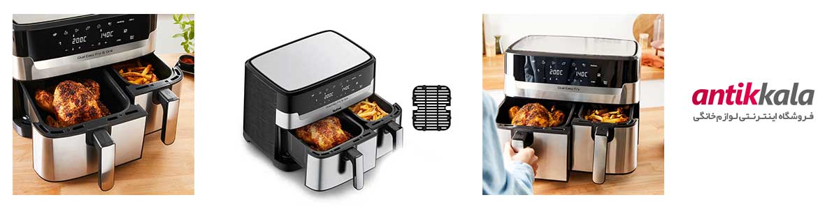 نقد و بررسی سرخ کن دوقلو تفال مدل EY905D