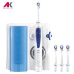 خرید و قیمت واترجت اورال-بی مدل MD 20