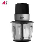 خرید و قیمت خردکن بکو مدل CHG 81442