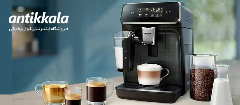 نقد و بررسی اسپرسوساز فیلیپس مدل EP2331