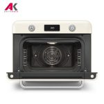 فر رومیزی اسمگ مدل COF01CR رنگ کرم