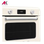 فر رومیزی اسمگ مدل COF01CR رنگ کرم