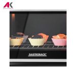 فر رومیزی و گریل گاستروبک مدل 42814