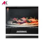 فر رومیزی و گریل گاستروبک مدل 42814