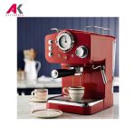 اسپرسوساز مباشی مدل ME-ECM2009 رنگ قرمز