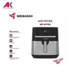 خرید و قیمت سرخ کن مباشی مدل ME-AF986