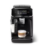 خرید و قیمت اسپرسوساز فیلیپس مدل EP2331