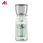 آسیاب قهوه اسمگ مدل SMEG CGF01PG