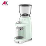 آسیاب قهوه اسمگ مدل SMEG CGF01PG - Image 3