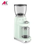 آسیاب قهوه اسمگ مدل SMEG CGF01PG