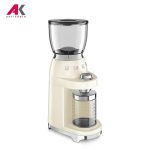 آسیاب قهوه اسمگ مدل CGF11CR رنگ کرم