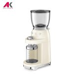 آسیاب قهوه اسمگ مدل CGF11CR رنگ کرم