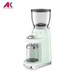 آسیاب قهوه اسمگ مدل SMEG CGF11PG