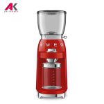 خرید و قیمت آسیاب قهوه اسمگ مدل CGF11RD