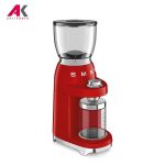 خرید و قیمت آسیاب قهوه اسمگ مدل CGF11RD