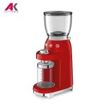 خرید و قیمت آسیاب قهوه اسمگ مدل CGF11RD