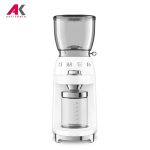 آسیاب قهوه اسمگ مدل CGF11WH رنگ سفید