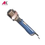 سشوار و حالت دهنده مو بابلیس مدل AS966E