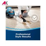 لکه بر فرش و مبل بیسل مدل SPOT CLEAN PRO 3386E