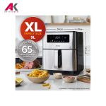 خرید و قیمت سرخ کن برویل مدل VDF131