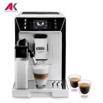 اسپرسوساز دلونگی مدل ECAM 550.65.W