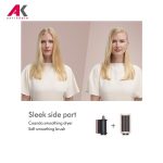 حالت دهنده مو دایسون مدل HS05 Pink/Rose Gold