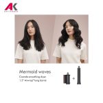 حالت دهنده مو دایسون مدل HS05 Pink/Rose Gold