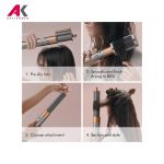 حالت دهنده مو دایسون مدل HS05 Pink/Rose Gold