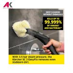 بخارشوی کارچر مدل SC3 EASYFIX رنگ سفید