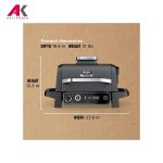 گریل باربیکیو برقی نینجا مدل OG701