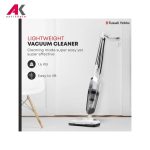 جاروبرقی عصایی راسل هابز مدل K-22A102W