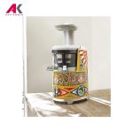 خرید اینترنتی عصاره گیر اسمگ مدل SJF01DGUK