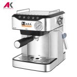 اسپرسوساز ناسا الکتریک مدل NS-534