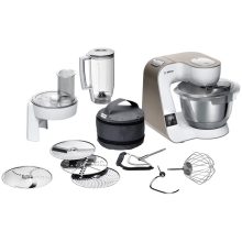خرید اینترنتی ماشین آشپزخانه بوش مدل MUM5XW20
