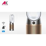 تصفیه هوا و فن هیتر دایسون مدل HP09 رنگ سفید طلایی