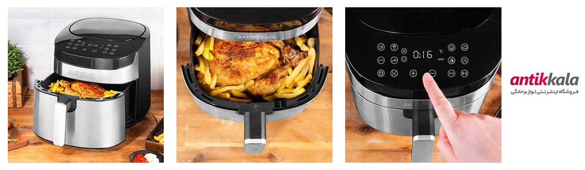 نقد و بررسی سرخ کن گاستروبک مدل 42583