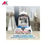 خرید و قیمت فرش شوی هوور مدل FH50700