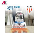 خرید و قیمت فرش شوی هوور مدل FH50700