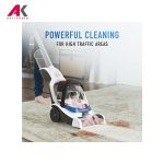 خرید و قیمت فرش شوی هوور مدل FH50700