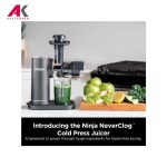 خرید اینترنتی آبمیوه گیری نینجا مدل NEVERCLOG JC151