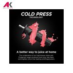 خرید اینترنتی آبمیوه گیری نینجا مدل NEVERCLOG JC151