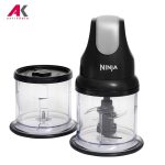 مشصخات، خرید و قیمت خردکن نینجا مدل NJ1002